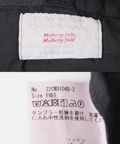 かぐれ（カグレ）の「COSMIC WONDER　さしこスクエアトートバッグ（トートバッグ・レディース・Charcoal/Rose・FREE）」の10枚目の写真