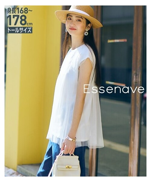 nissen（ニッセン）の「高身長　カットジョーゼット×チュールレイヤードトップス（トールサイズ）Essenave（Tシャツ/カットソー・レディース・オフホワイト/黒・MTT/LTT/LLTT/3LTT/4LTT/5LTT）」の5枚目の写真