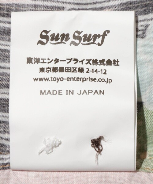 ADAM ET ROPE'(アダムエロペ)の「【SUN SURF/サンサーフ】SANKIN KOTAI BETTY HIGGINS(シャツ/ブラウス・メンズ・ピンク・L/XL)」の13枚目の写真