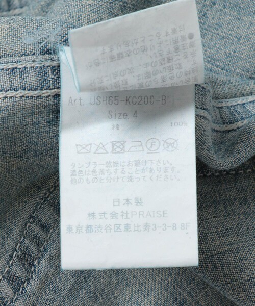 URBAN RESEARCH（アーバンリサーチ）の「ULTERIOR　DENIM COVERALL（カバーオール・メンズ・FADED BLUE・4/5）」の10枚目の写真