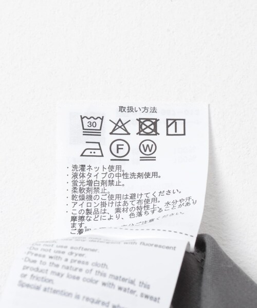 ITEMS URBANRESEARCH（アイテムズ アーバンリサーチ）の「ロゴプリントロンTシャツ（Tシャツ/カットソー・レディース・ＷＨＴ/ＣＨＡ/Ｌ.ＢＥＧ・Free）」の11枚目の写真