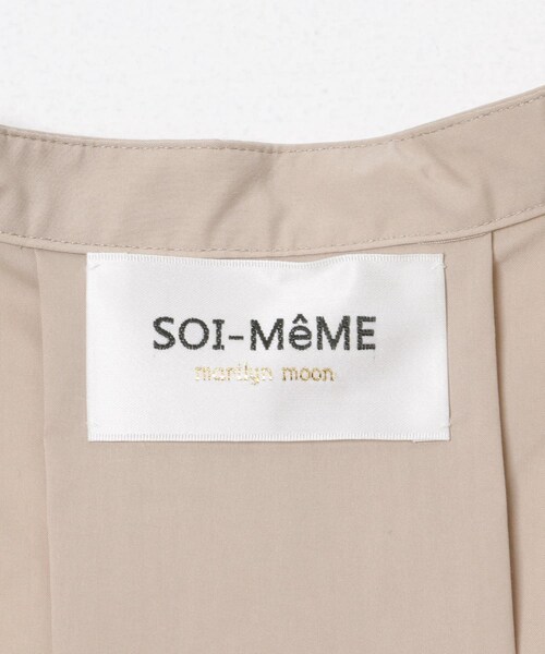 URBAN RESEARCH ROSSO（アーバンリサーチロッソ）の「MARILYN MOON　TUCK PLEATS JABOT BLOUSE（シャツ/ブラウス・レディース・WHITE/BEIGE・Free）」の11枚目の写真