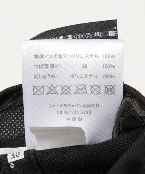 URBAN RESEARCH（アーバンリサーチ）の「『別注』New Era×URBAN RESEARCH　940CS（キャップ・メンズ・BLK/CRM/NVY/CRM/STO/CRM/DROY/CRM/DGRN/CRM・-）」の14枚目の写真