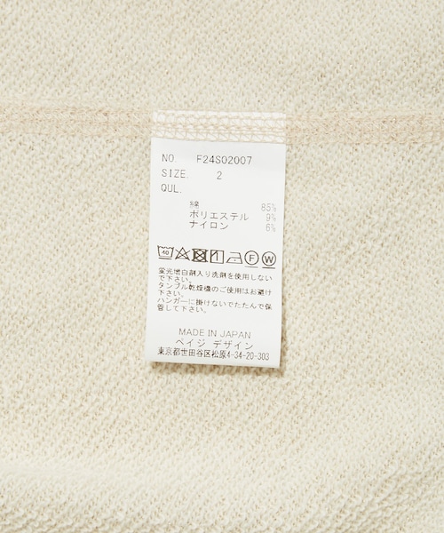 ADAM ET ROPE'(アダムエロペ)の「【FACCIES / ファッチーズ】TWINKLE SWEAT PK(パーカー・メンズ・グレー/ベージュ・2)」の14枚目の写真