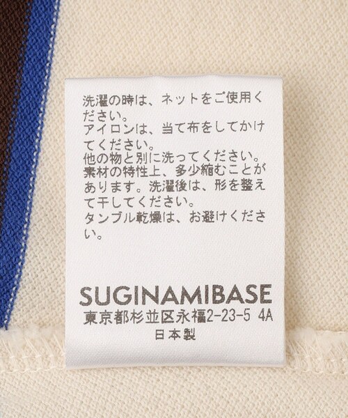 ADAM ET ROPE'(アダムエロペ)の「【TanC(タンク)】PIQUE BORDER TANK ROMPERS(タンクトップ・レディース・キナリ・F)」の11枚目の写真