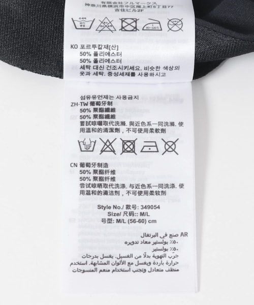 EKAL（エカル）の「HOUDINI　DAYBREAK CAP（キャップ・メンズ・SANDSTORM/BROWN Ill/TRUE BLACK・S/M/M/L）」の10枚目の写真