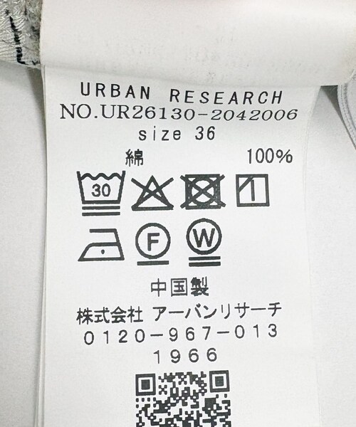 URBAN RESEARCH(アーバンリサーチ)の「『別注』PICCADILLY×URBAN RESEARCH デニムストレートパンツ(デニムパンツ・レディース・LT GRAY/LT INDIGO・36/38/40)」の13枚目の写真