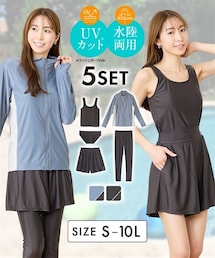 nissen | 【5点セット】レギンス・タンキニ付き長袖フィットネス水着(水着)