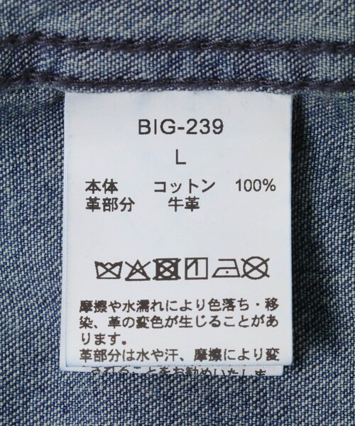 URBAN RESEARCH Sonny Label（アーバンリサーチサニーレーベル）の「BIG MAC　LIGHT DENIM WORK JACKET（デニムジャケット・メンズ・BLACK C・M/L）」の10枚目の写真