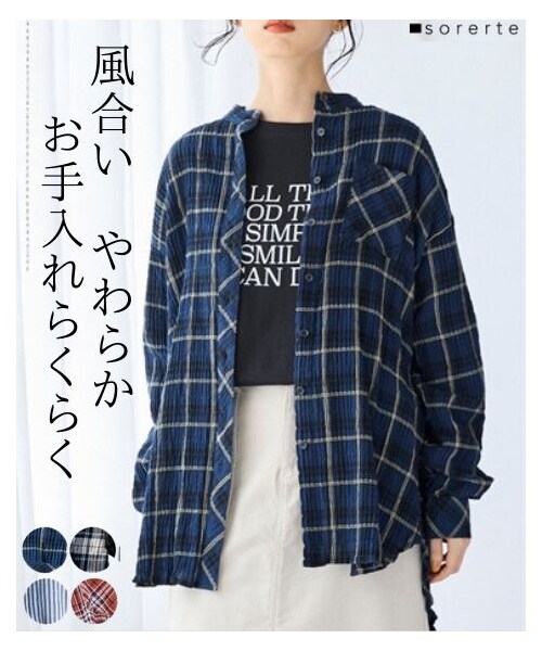 nissen（ニッセン）の「大きいサイズ 柔らか綿混ヘリンボーンバンドカラーゆるシャツ（シャツ/ブラウス・レディース・オフホワイト系チェック/カーキ系チェック/ブルー系ストライプ/黒系ギンガムチェック/ワイン系カラフルチェック/ベージュグレー/ピンクオレンジ/ネイビー系/レンガ系チェック/オフホワイト×ネイビー系チェック/ネイビー系チェック・L~LL相当/3L~4L相当/5L~6L相当/8L~10L相当）」の8枚目の写真