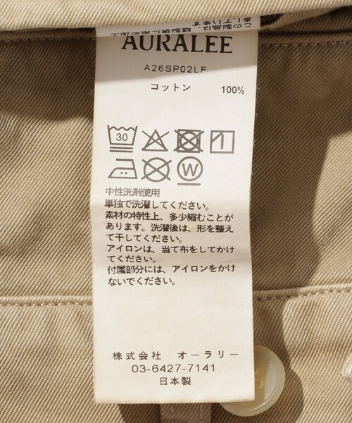 ADAM ET ROPE'（アダムエロペ）の「【AURALEE/オーラリー】GARMENT-DYED FINX LIGHT CHINO ONE-TUCK WIDE PANTS（チノパンツ・メンズ・ブラック/ベージュ・3/4/5）」の19枚目の写真