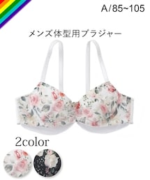 nissen（ニッセン）の「【MTF】花柄シフォンMTF ブラジャー（ブラジャー・メンズ）」