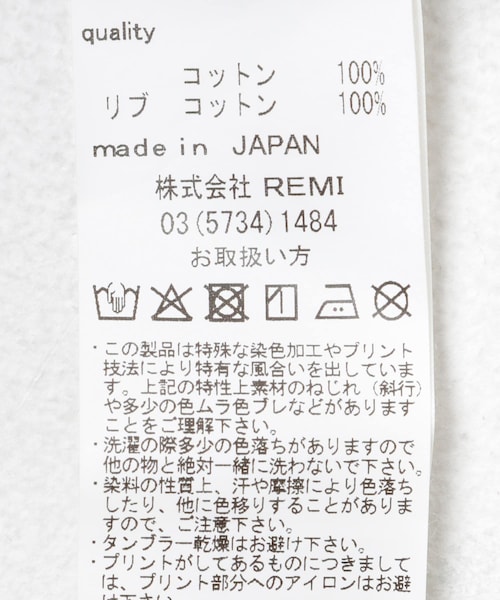 URBAN RESEARCH(アーバンリサーチ)の「REMI RELIEF Wタックタンクトップ(タンクトップ・レディース・OFF/H GRAY・S)」の12枚目の写真