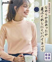 nissen | 大きいサイズ モチモチあたたか吸湿発熱ハイネックトップス(Tシャツ/カットソー)