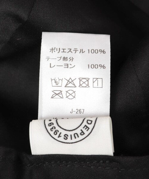 URBAN RESEARCH DOORS（アーバンリサーチドアーズ）の「ORCIVAL　6PANEL NATURAL HAT（ハット・レディース・BEIGE・One）」の8枚目の写真