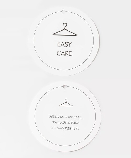 SENSE OF PLACE by URBAN RESEARCH（センスオブプレイスバイアーバンリサーチ）の「『イージーケア/速乾』リネンライクタックワイドスラックス（その他パンツ・メンズ・BLACK/CHARCOAL/GREIGE・M/L）」の14枚目の写真