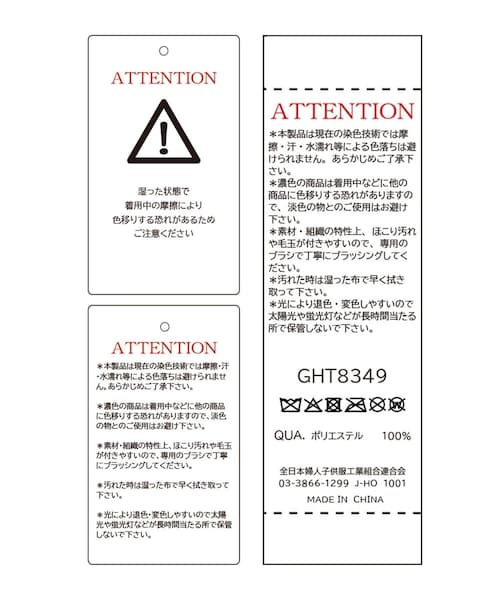 ROPE' PICNIC（ロペピクニック）の「スエードライクキャップ（キャップ・レディース・キナリ/ダークブラウン・F）」の15枚目の写真