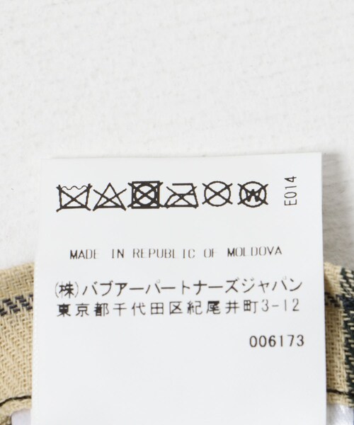 URBAN RESEARCH（アーバンリサーチ）の「Barbour　OS BEDALE WAX JACKET（テーラードジャケット・メンズ・SAGE/BLACK・36/38/40）」の18枚目の写真