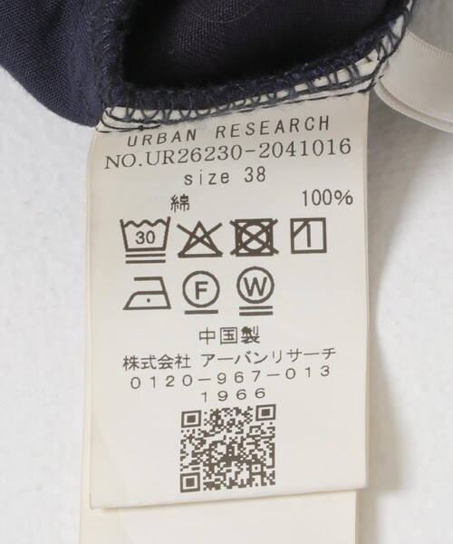 URBAN RESEARCH(アーバンリサーチ)の「チノイージーパンツ(その他パンツ・レディース・OFF WHITE/NAVY/LT PINK・36/38/40)」の14枚目の写真