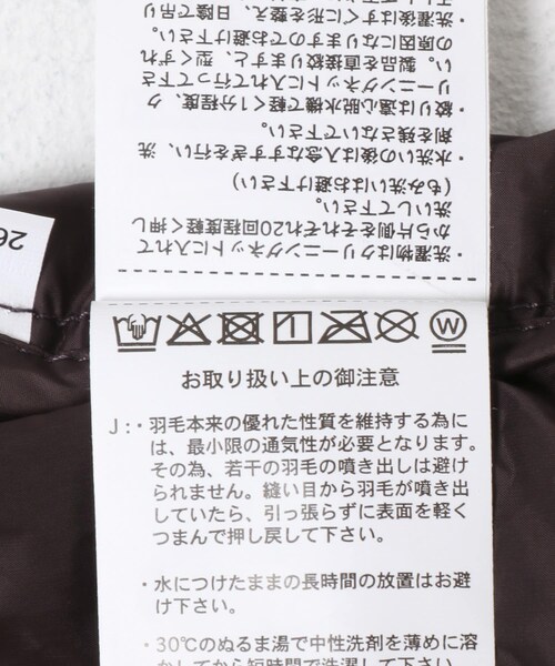 URBAN RESEARCH DOORS（アーバンリサーチドアーズ）の「『別注』TAION×DOORS　SHORTSLEEVE DOWN JACKET（その他アウター・レディース・WHITE/BLACK/D. CHOCO・One）」の17枚目の写真