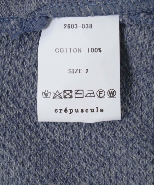 URBAN RESEARCH（アーバンリサーチ）の「『別注』crepuscule×URBAN RESEARCH　カーディガン（カーディガン/ボレロ・メンズ・BLACK/BROWN/BLUE・1/2）」の19枚目の写真