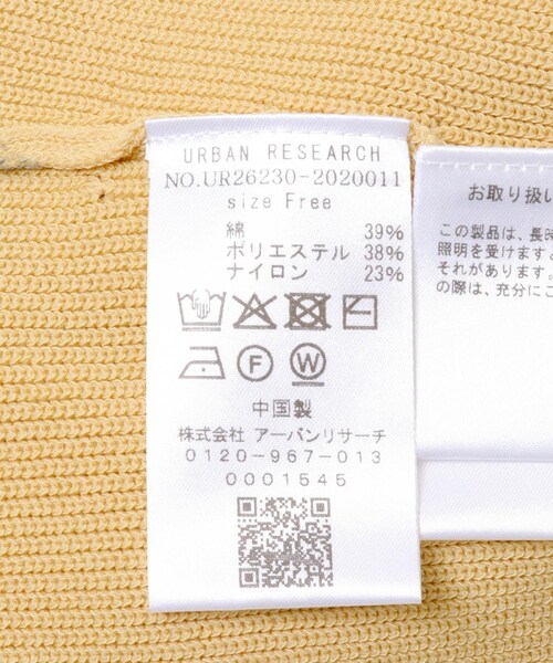 URBAN RESEARCH（アーバンリサーチ）の「片畦ニットベスト（ベスト・レディース・BLACK/BEIGE/PINK・Free）」の11枚目の写真