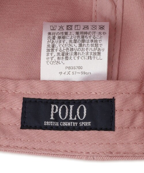 Jayro(ジャイロ)の「POLOBCSポロプレイヤーキャップ(キャップ・レディース・ブラック/ホワイト系/ベージュ/グリーン/ブルー系/ピンク・F)」の12枚目の写真