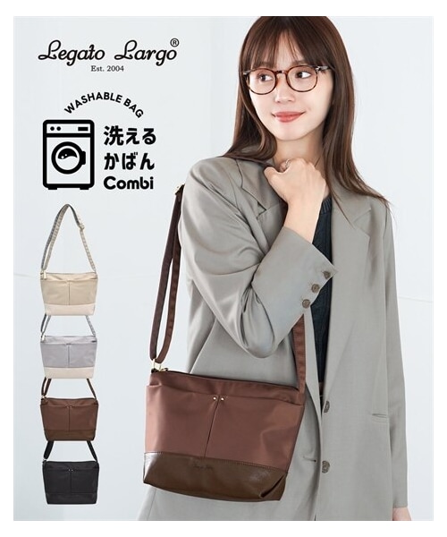 nissen（ニッセン）の「Legato Largo（レガートラルゴ）洗えるかばんCombi ショルダーバック（ショルダーバッグ・メンズ・ブラック/ブラウン/アイボリー/ライトグレー・Y）」の2枚目の写真