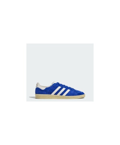 adidas（アディダス）の「ジャバー ロー atmos / Jabber Low Atmos（シューズ・メンズ・マルチ・22.0cm/22.5cm/23.0cm/23.5cm/24.0cm/24.5cm/25.0cm/25.5cm/26.0cm/26.5cm/27.0cm/27.5cm/28.0cm/28.5cm/29.0cm/29.5cm/30.0cm/30.5cm/31.0cm/31.5cm/32.0cm）」の3枚目の写真