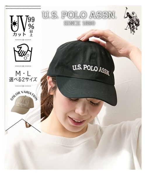 nissen（ニッセン）の「U.S. POLO ASSN.（ユーエスポロアッスン）つば長め洗えるUVシンプルキャップ（選べる２サイズ）（キャップ・メンズ・黒/ベージュ・M=約57~59cm/L=約60~62cm）」の2枚目の写真