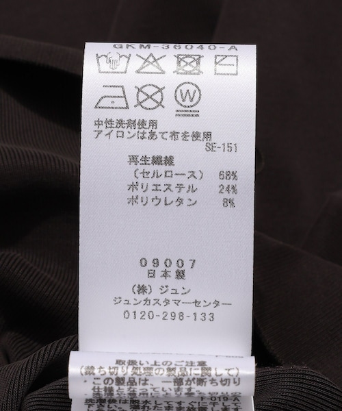 ADAM ET ROPE'（アダムエロペ）の「【AMOMENTO/アモーメント】ROUND NECK SLEEVELESS TOP（タンクトップ・メンズ・チャコール・L/M）」の21枚目の写真