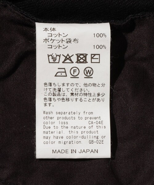 ADAM ET ROPE'（アダムエロペ）の「【DAIRIKU/ダイリク】Wide Two Tuck Chino Pants（チノパンツ・メンズ・ブラック・M/S）」の15枚目の写真