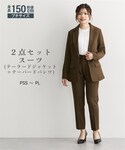 nissen(ニッセン)の「フォーマルスーツ/小物(フォーマルスーツ/小物)」