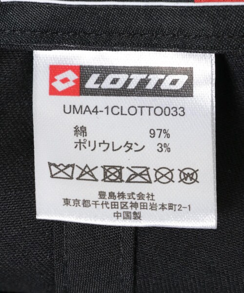 URBAN RESEARCH（アーバンリサーチ）の「LOTTO　MILAN NEWYORK CAP（キャップ・メンズ・RED/NAVY/BLACK・FREE）」の9枚目の写真