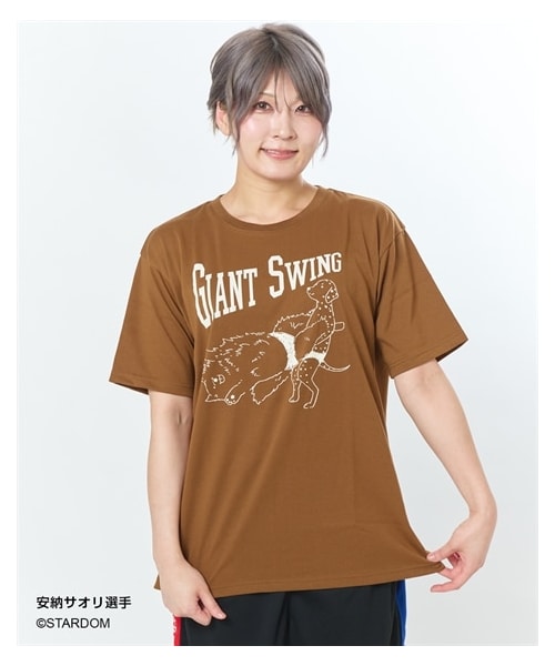 nissen（ニッセン）の「＜大きいサイズ＞アニマルプロレスＴシャツ（スターダムコラボ）（Tシャツ/カットソー・レディース・すみ黒/オフホワイト/モカ・L/LL/3L/4L/5L）」の6枚目の写真