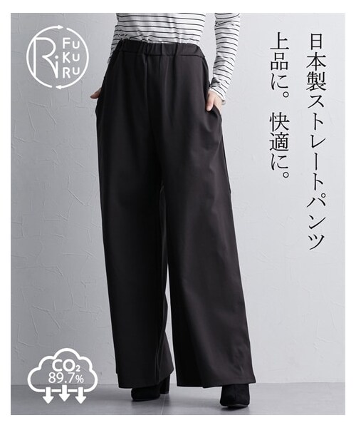 nissen（ニッセン）の「日本製 ストレートパンツ きれいめポンチ　どんなコーディネートにも３６５日活躍シルエット　RiFUKURU（パンツ・レディース・カーキ/こげ茶・M~LL）」の2枚目の写真