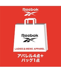 【2021年福袋】 Reebok リーボック【返品不可商品】 