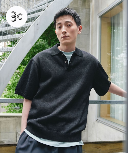 URBAN RESEARCH DOORS(アーバンリサーチドアーズ)の「『洗濯可/UVカット』『URTECH』Aircare ショートスリーブニットポロ(ニット/セーター・メンズ・BLACK/GRAY・M/L/XL)」の1枚目の写真