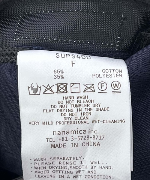 EKAL（エカル）の「nanamica　Chino Cap（キャップ・メンズ・Light Gray/Navy/Black・One）」の12枚目の写真