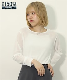 nissen | 小さいサイズ　スラブシアートップス　低身長さん・小柄女性(Tシャツ/カットソー)