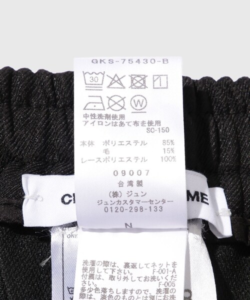 ADAM ET ROPE'(アダムエロペ)の「【CHOW des HOMME/チャウ デ オム】TAILORED LACED TROUSERS(スラックス・メンズ・ブラック・28/30)」の16枚目の写真