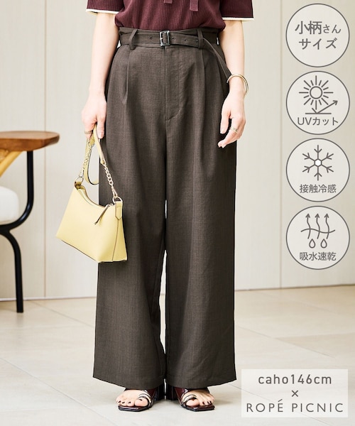 ROPE' PICNIC（ロペピクニック）の「【cahoさんコラボ】低身長・小柄さんサイズ エアリーリネンライク タックワイドパンツ（その他パンツ・レディース・ブラック/ダークブラウン/キャメル/ベージュ/ネイビー・M/S）」の16枚目の写真