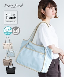 Legato Largo（レガートラルゴ）Sunny Frame トート