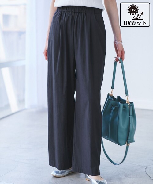 ROPE' PICNIC（ロペピクニック）の「【UVカット】レーヨンナイロンイージーワイドパンツ（その他パンツ・レディース・チャコール/グレー系/ブラウン/ネイビー・36/38/40）」の21枚目の写真