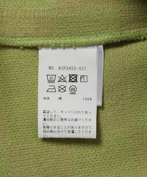 ADAM ET ROPE'(アダムエロペ)の「【WALK IN PARIS/ウォーク イン パリス】Le pull sans manche dammier(ベスト・メンズ・ライトグリーン・L/M)」の9枚目の写真