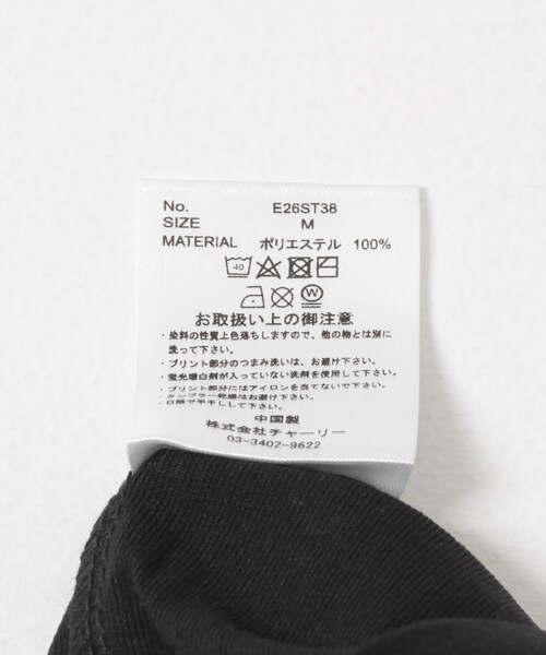 URBAN RESEARCH(アーバンリサーチ)の「ELECTRIC UNDERVOLT DRY NO SLEEVE(タンクトップ・メンズ・WHITE/BLACK・M/L/XL)」の14枚目の写真
