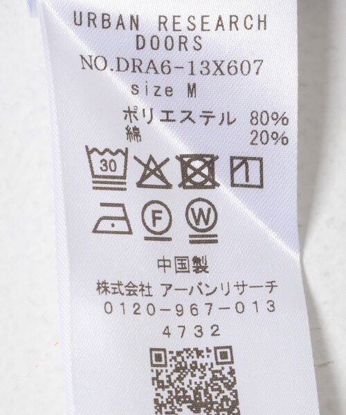 URBAN RESEARCH DOORS（アーバンリサーチドアーズ）の「TCブロードレギュラーカラーロングスリーブシャツ（シャツ/ブラウス・メンズ・BLUE/CHECK/STRIPE・M/L）」の18枚目の写真