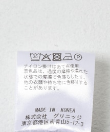 URBAN RESEARCH | Andersson Bell FLOWER OVERLAY CARGO SHORTS(その他パンツ)