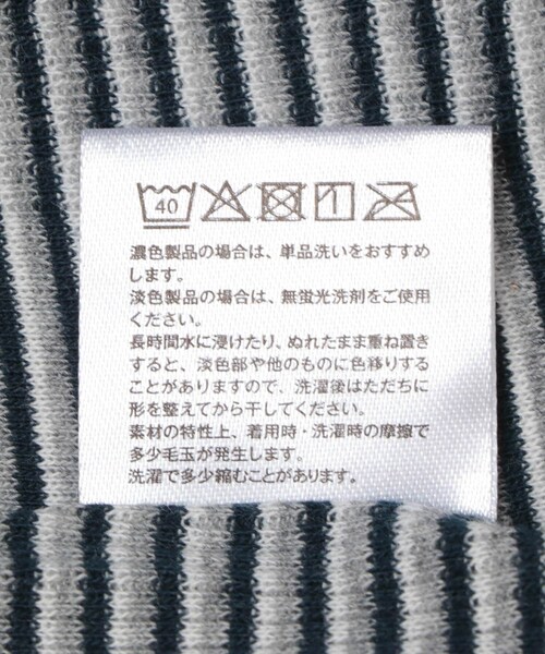 KBF(ケイビーエフ)の「Miller Panel ribbed camisole(キャミソール・レディース・BLU×WH/GRY×NY・Free)」の14枚目の写真