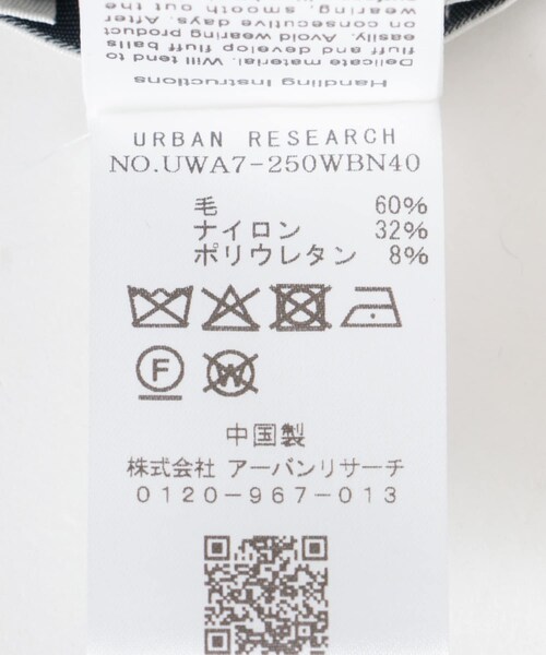 URBAN RESEARCH(アーバンリサーチ)の「Studio Doe Beanie(ニットキャップ/ビーニー・レディース・IVORY/BLACK/BEIGE・-)」の11枚目の写真